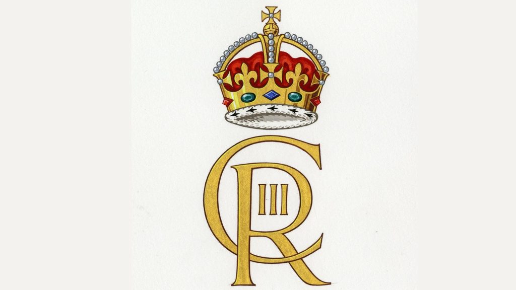 King Charles's new royal monogram revealed